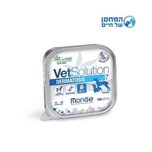 שימור מונג רפואי כלב דרמטוזיס 150 גרם | המחסן של חיים