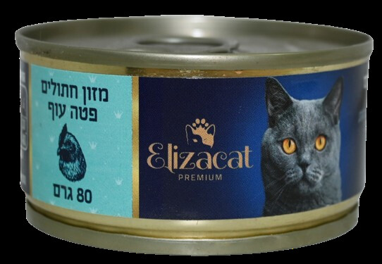 אליזקט מעדן פטה עוף לחתול 80 גרם