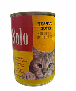 שימור Solo חתול נתחי עוף ברוטב 410 גרם
