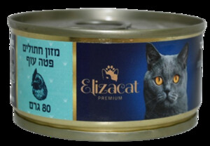 אליזקט מעדן פטה עוף לחתול 80 גרם