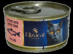 אליזקט מעדן פטה סלמון לחתול 80 גרם
